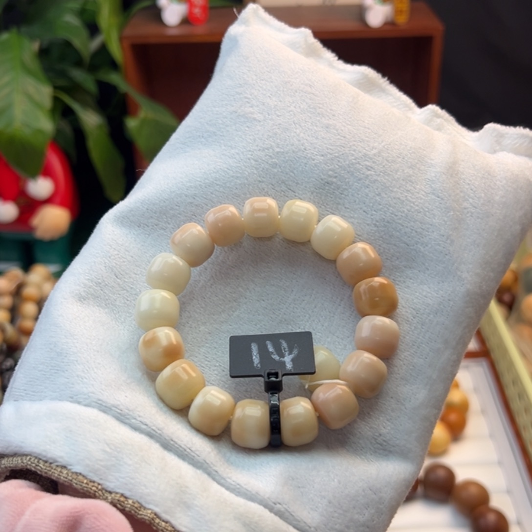 菩提根/象牙果手串卡13汉堡粉渐变全品14