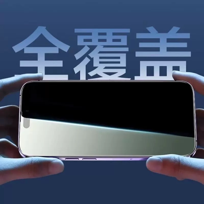 Aplle/苹果13 pro   13 promax屏幕总成