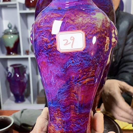 摆件尚峰钧窑作品瓶摆件