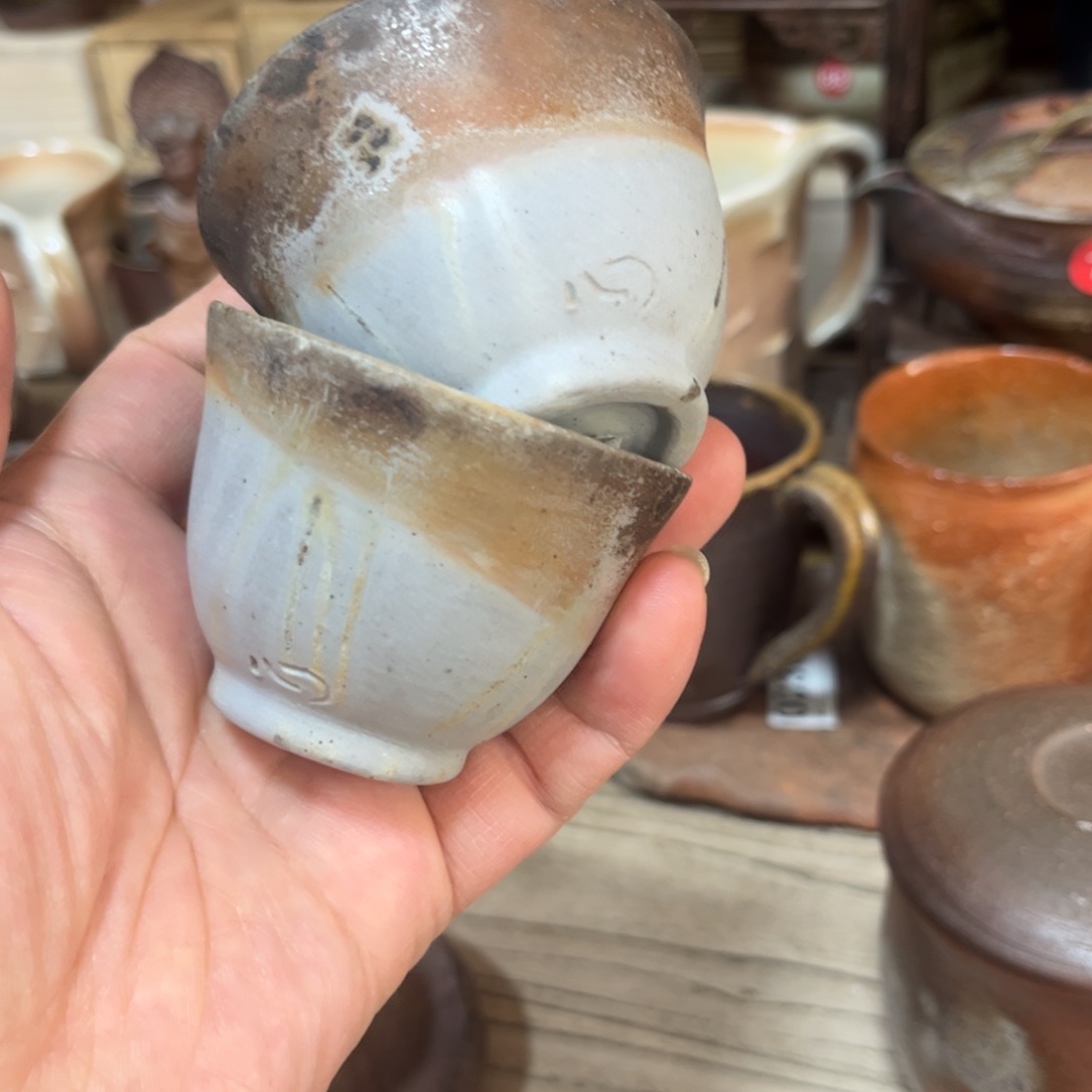 岩本正一备前茶宠茶杯茶勺