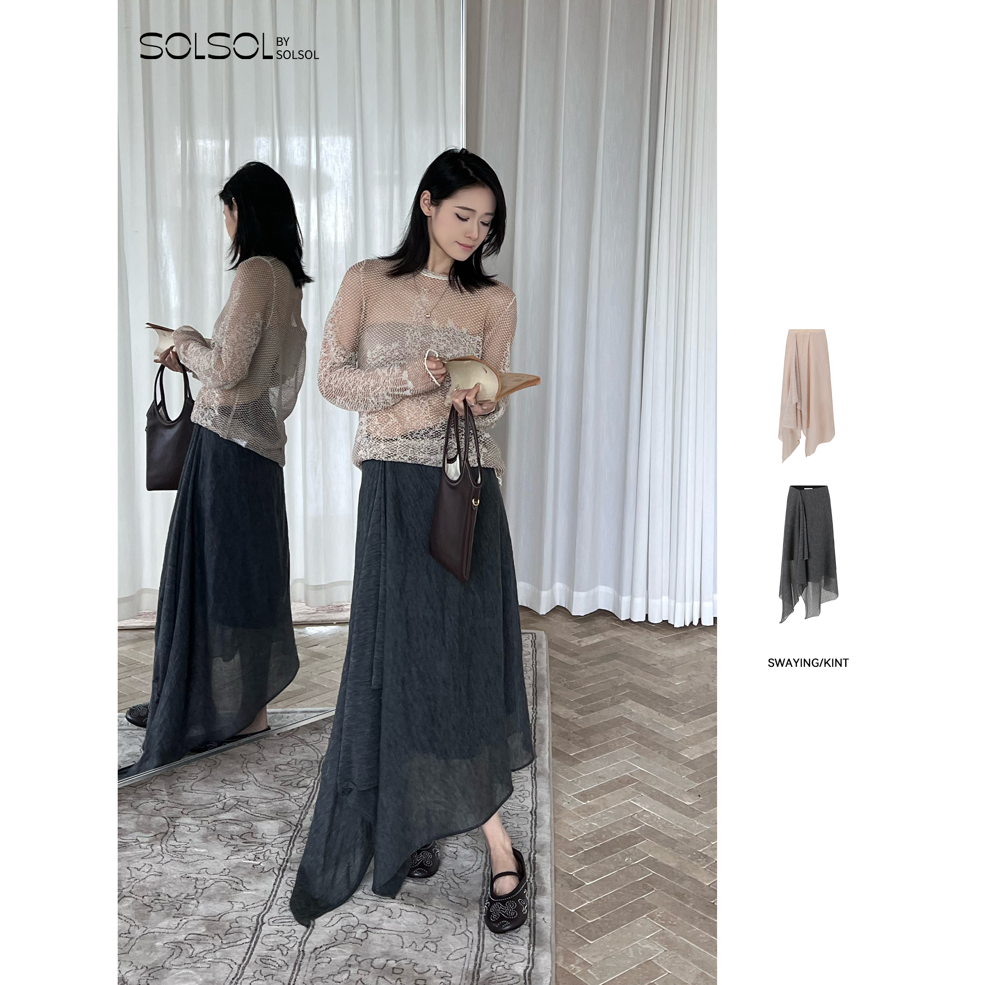 SWAYING/KINT 设计师品牌 25早秋新品 不规则裙摆羊毛半裙 SOLSOL