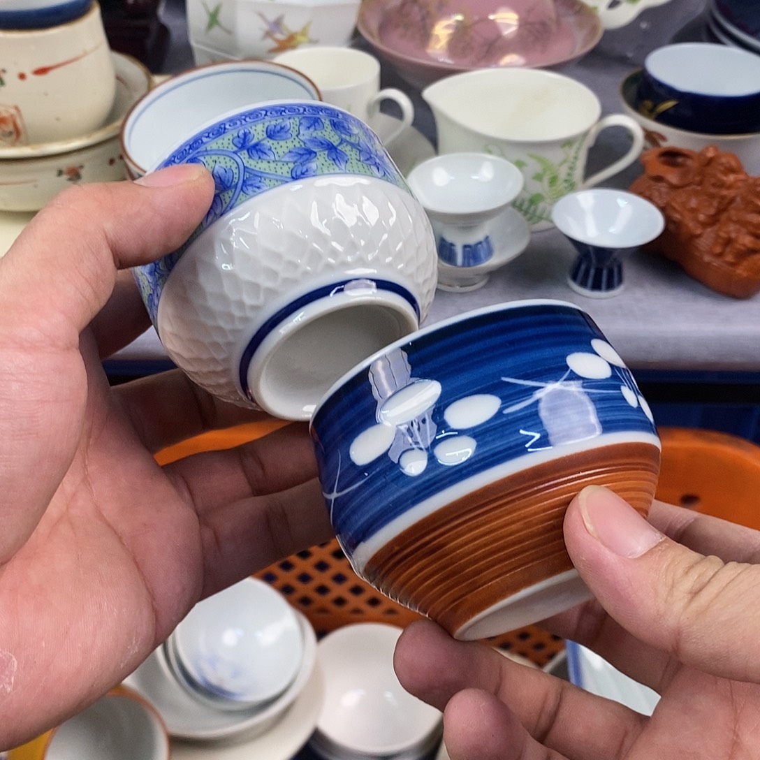 茶盏全场满28元包邮，第202
