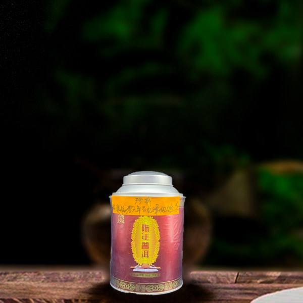 十九年原料杨聘号百花潭125g熟茶