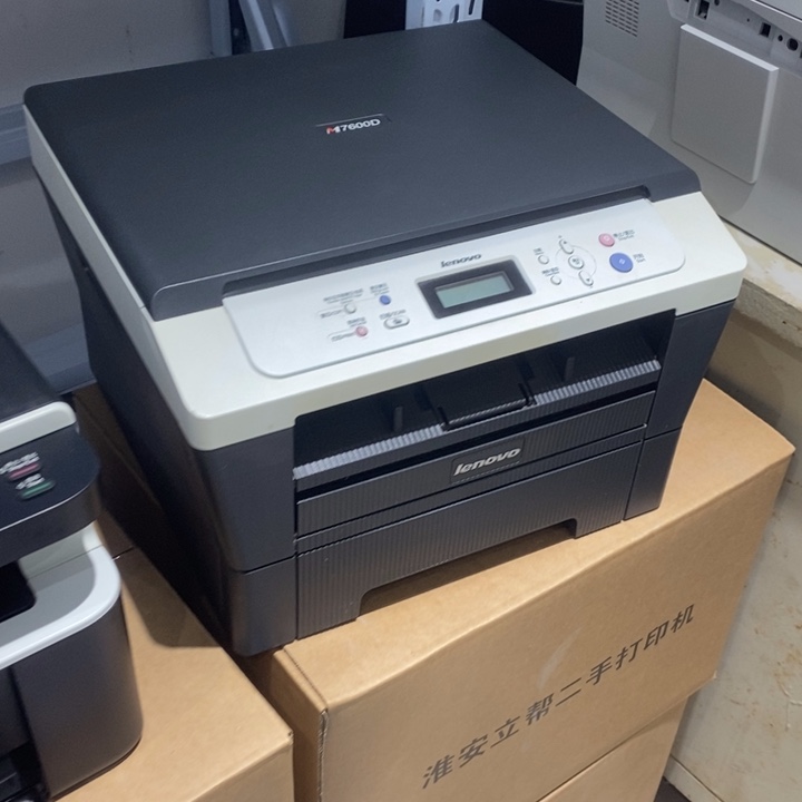 8新二手激光黑白打印机
