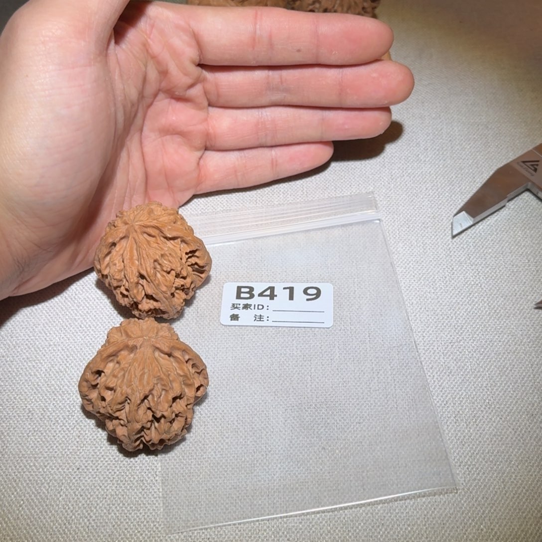 文玩核桃吊坠苹果419