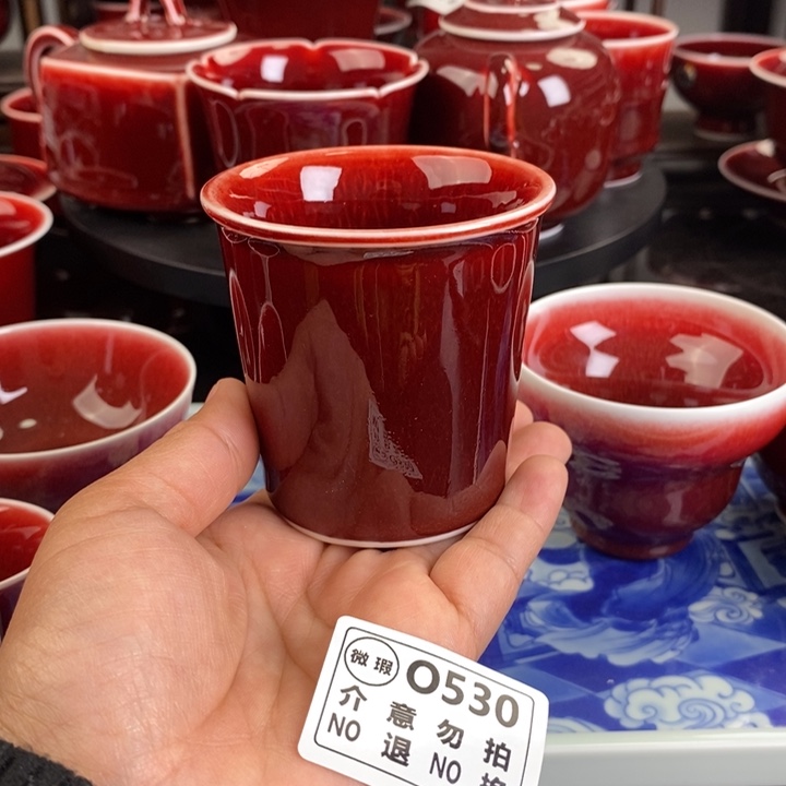 高温颜色釉瑕疵杯 O530过年炸福利