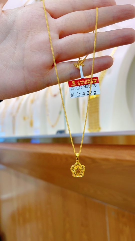 足金项链4.22克（700/克）