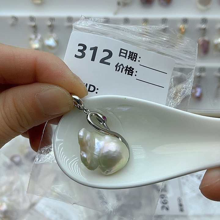 淡水珍珠颈饰未镶嵌