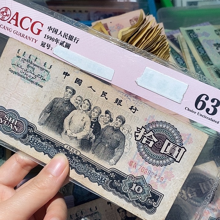 88888888闪购链接1