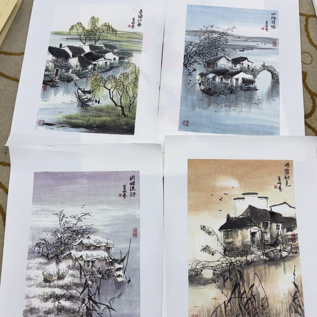 国画锐*夏昕山山水水