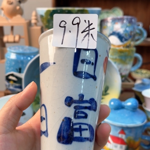 炉景德镇釉下手绘陶瓷 