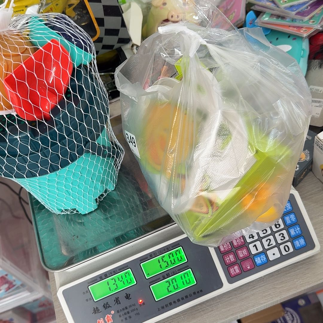 不退不换，默认微瑕349