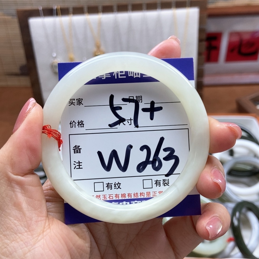 和田玉手镯手镯未镶嵌