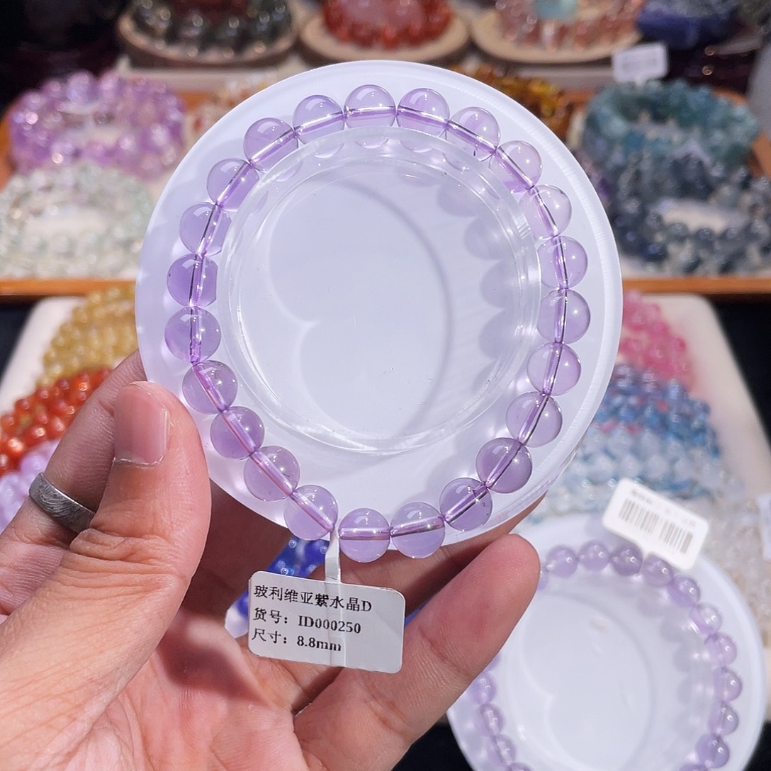 手链未镶嵌水晶玻利维亚紫水晶8.8mm