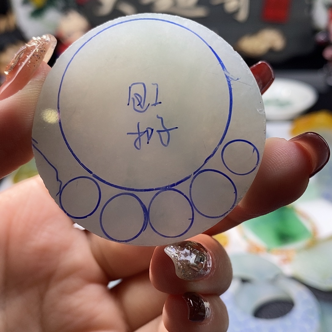 定制翡翠未镶嵌材料