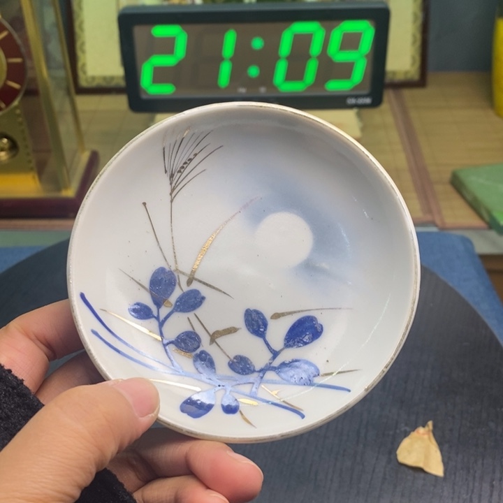 摆件有微瑕有微瑕有微瑕