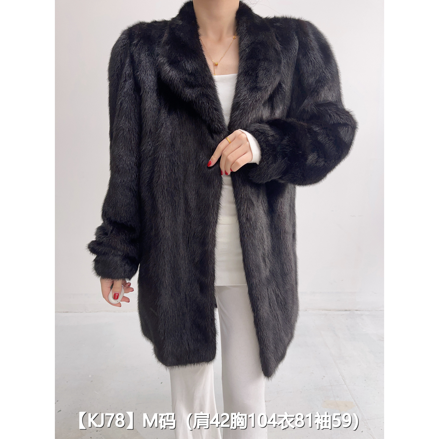 【KJ78】M 本黑色中长款全抽貂皮大衣外套女 翻领泡泡袖 33078