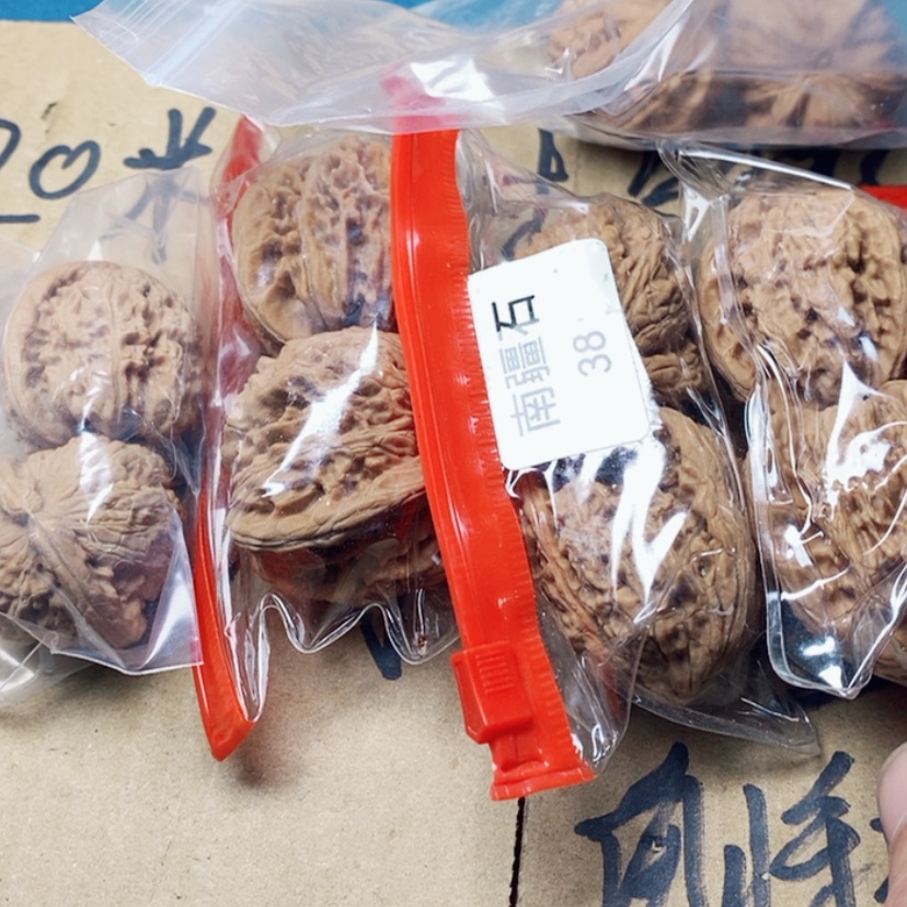 【闪购商品】文玩核桃吊坠浩****气54.54.54