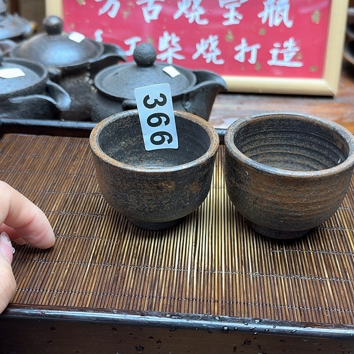 纯手工制作粗陶茶具