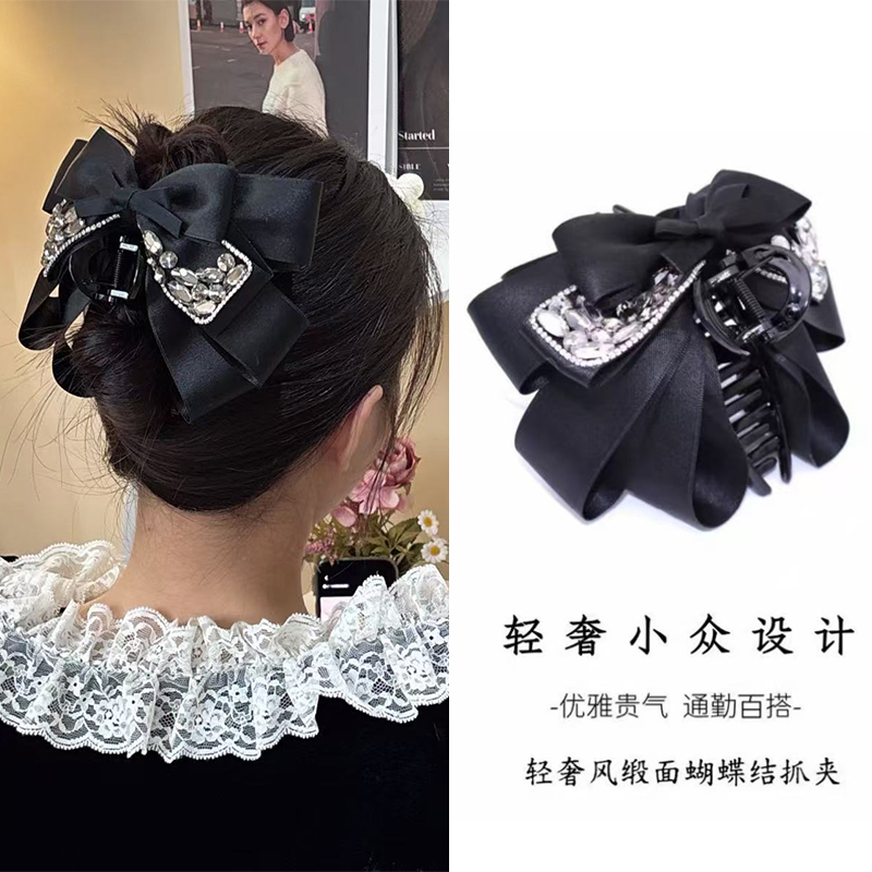 轻奢蝴蝶结鲨鱼夹抓夹甜美时尚气质后脑勺夹子发饰
