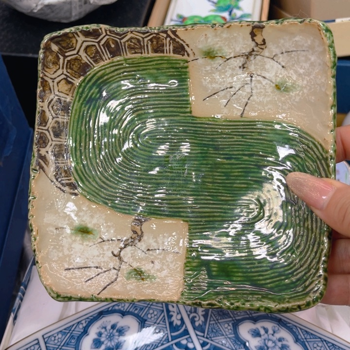 龙峰————15-厘米———