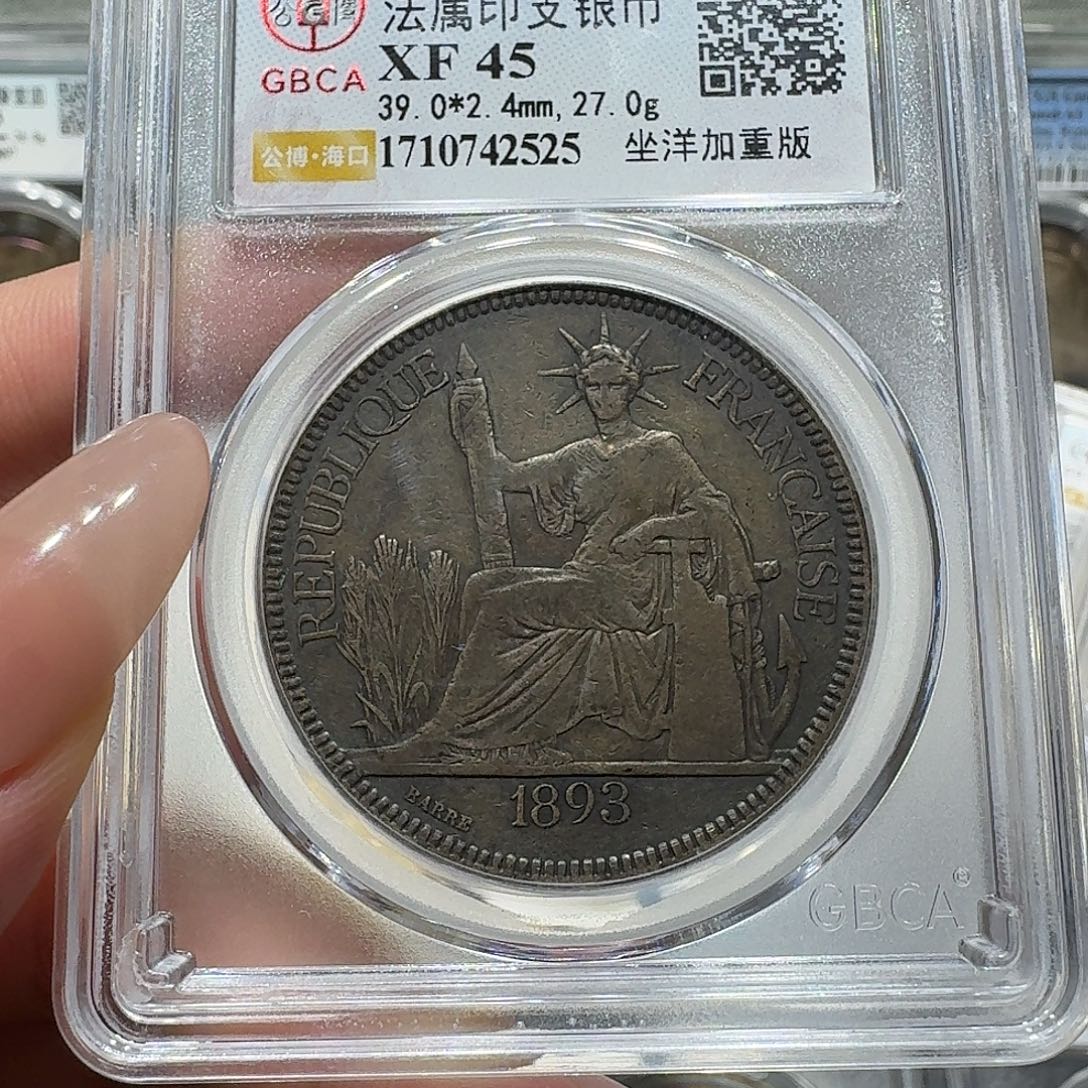 l***o银2525公博评级 加重版坐洋 佳利