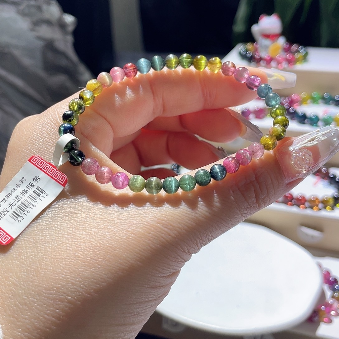 碧玺手链未镶嵌福利款小猫眼碧玺5.0左右