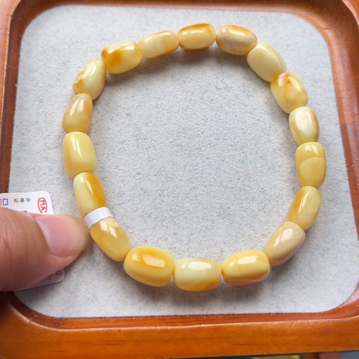 琥珀未镶嵌珠宝奇石M167号8.9+沁色随型