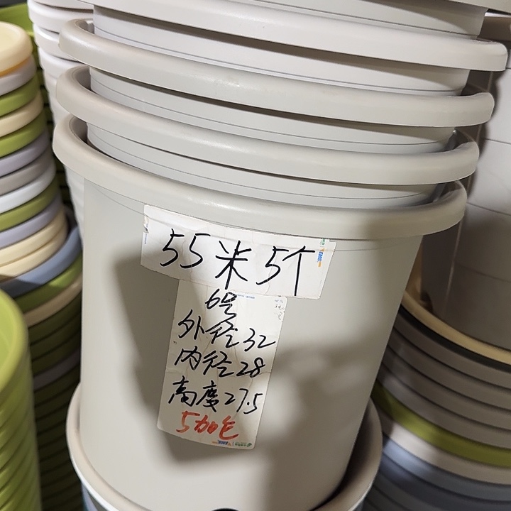 微瑕6#灰白5个无托