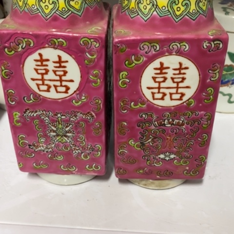 瓷片明*景德镇陶瓷学院