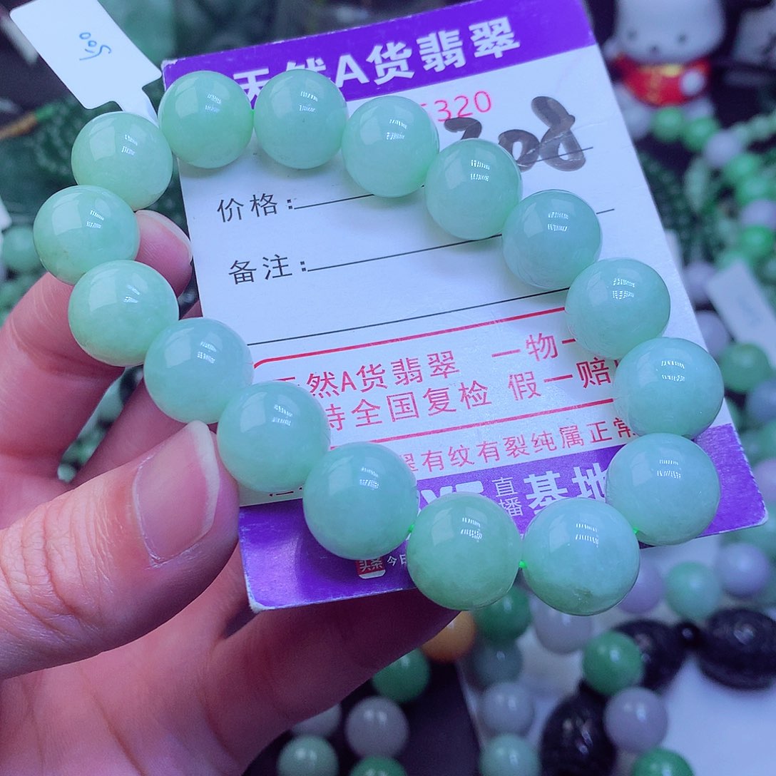 翡翠毛衣链未镶嵌