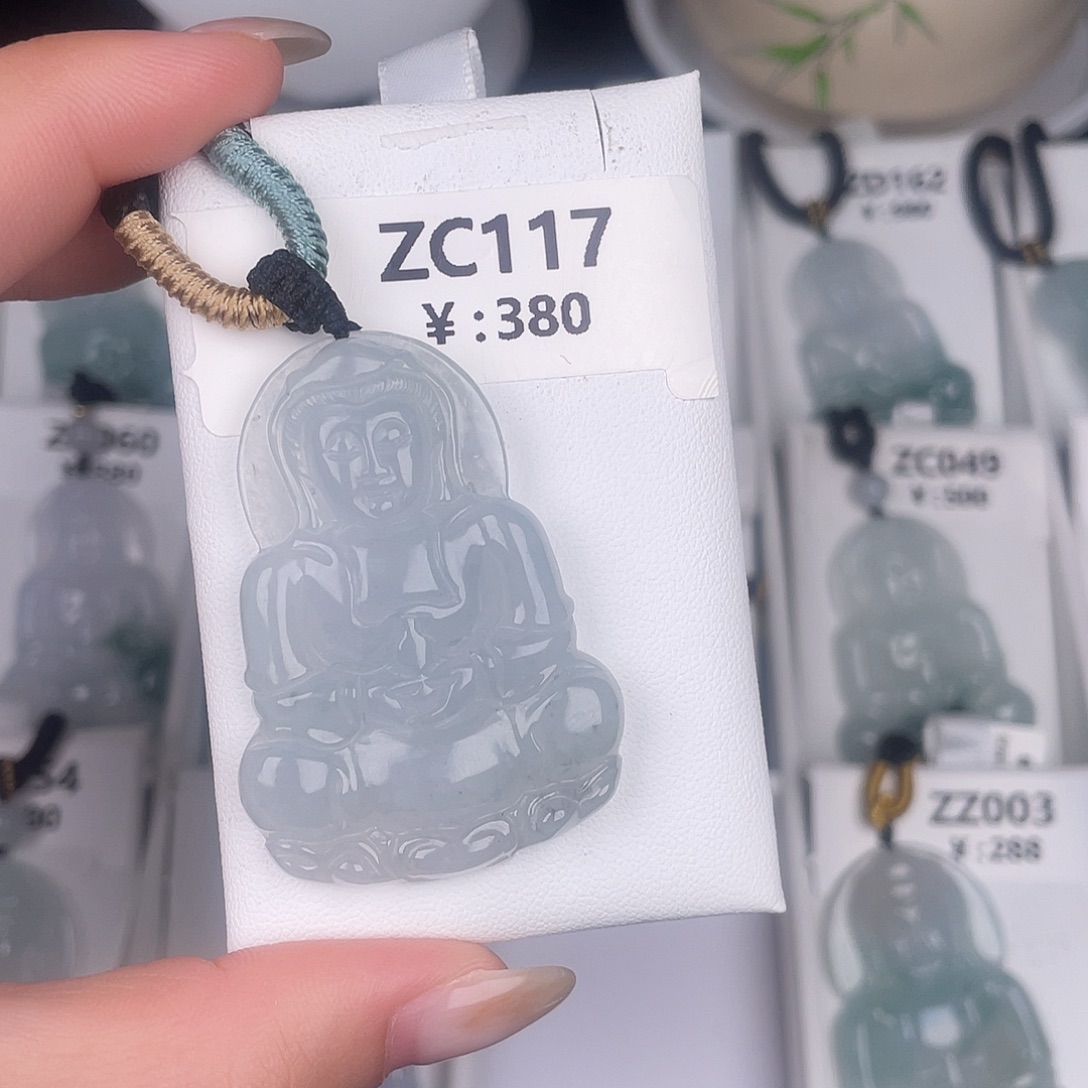 翡翠未镶嵌颈饰zc117