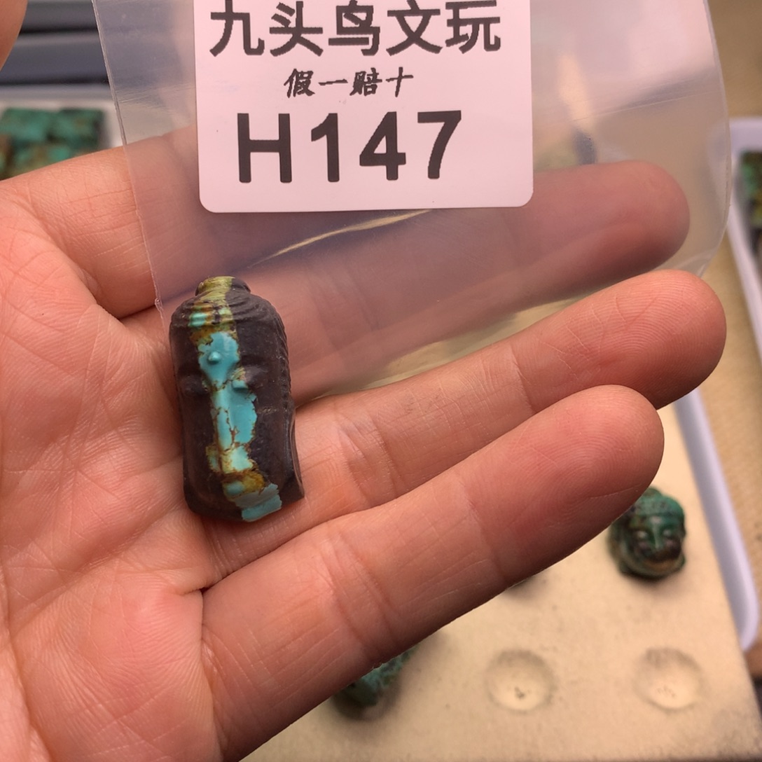 我***丝天然辰砂原矿秦古矿区工厂批发店