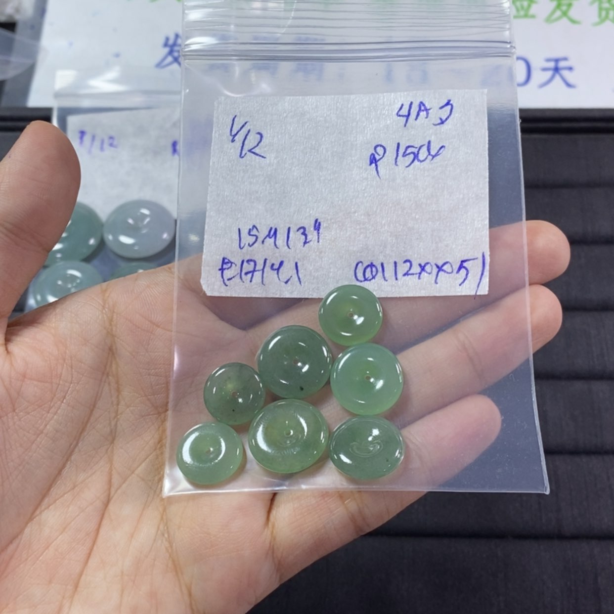 【闪购商品】未镶嵌定制翡翠平安扣