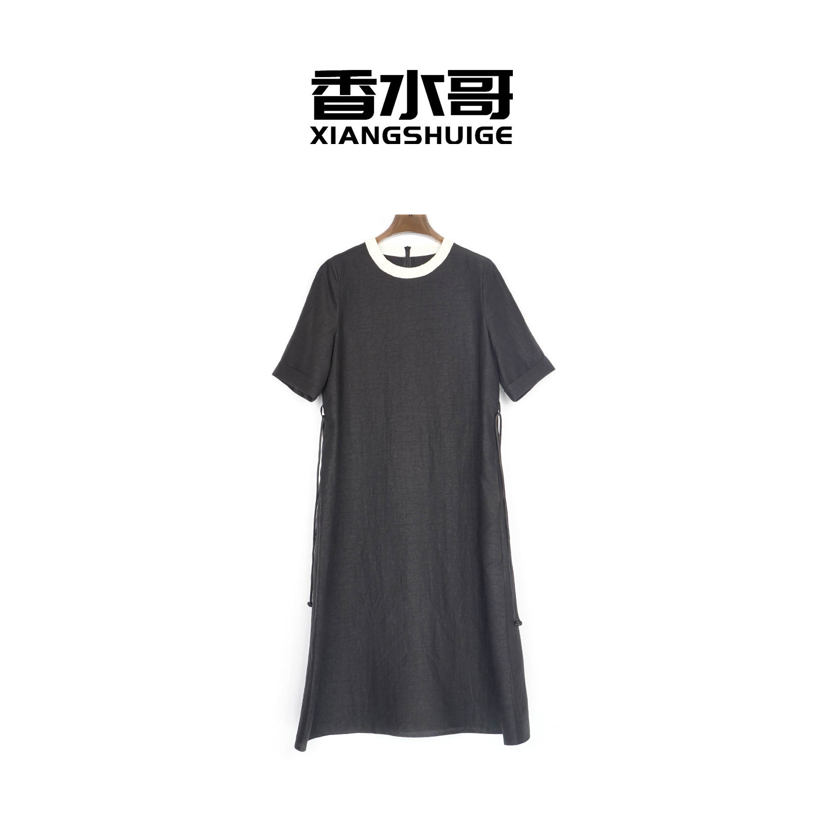 香云纱木耳边撞色立领小黑裙夏季新款女2025收腰系带桑蚕丝连衣裙