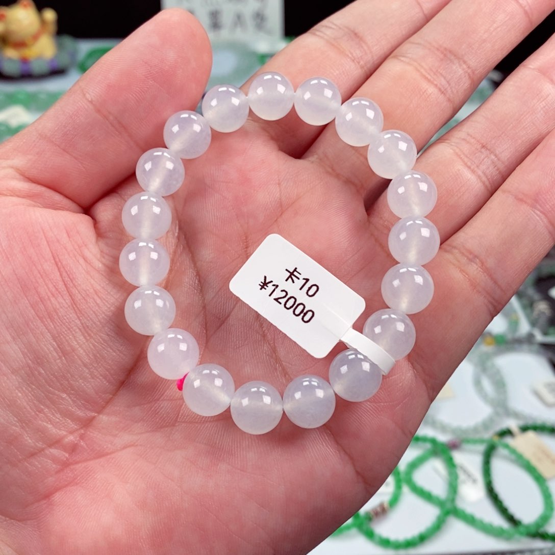 未镶嵌手链翡翠卡10