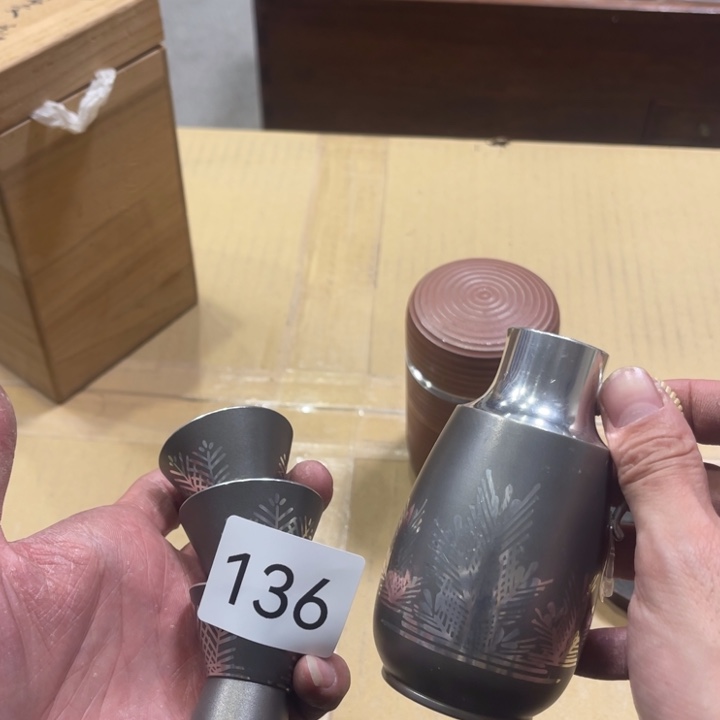 好看的好看的好看