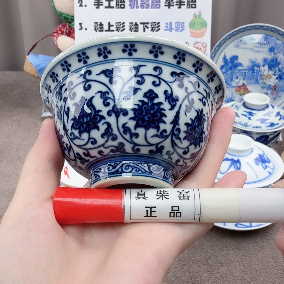 杯陶瓷制品加工企业及