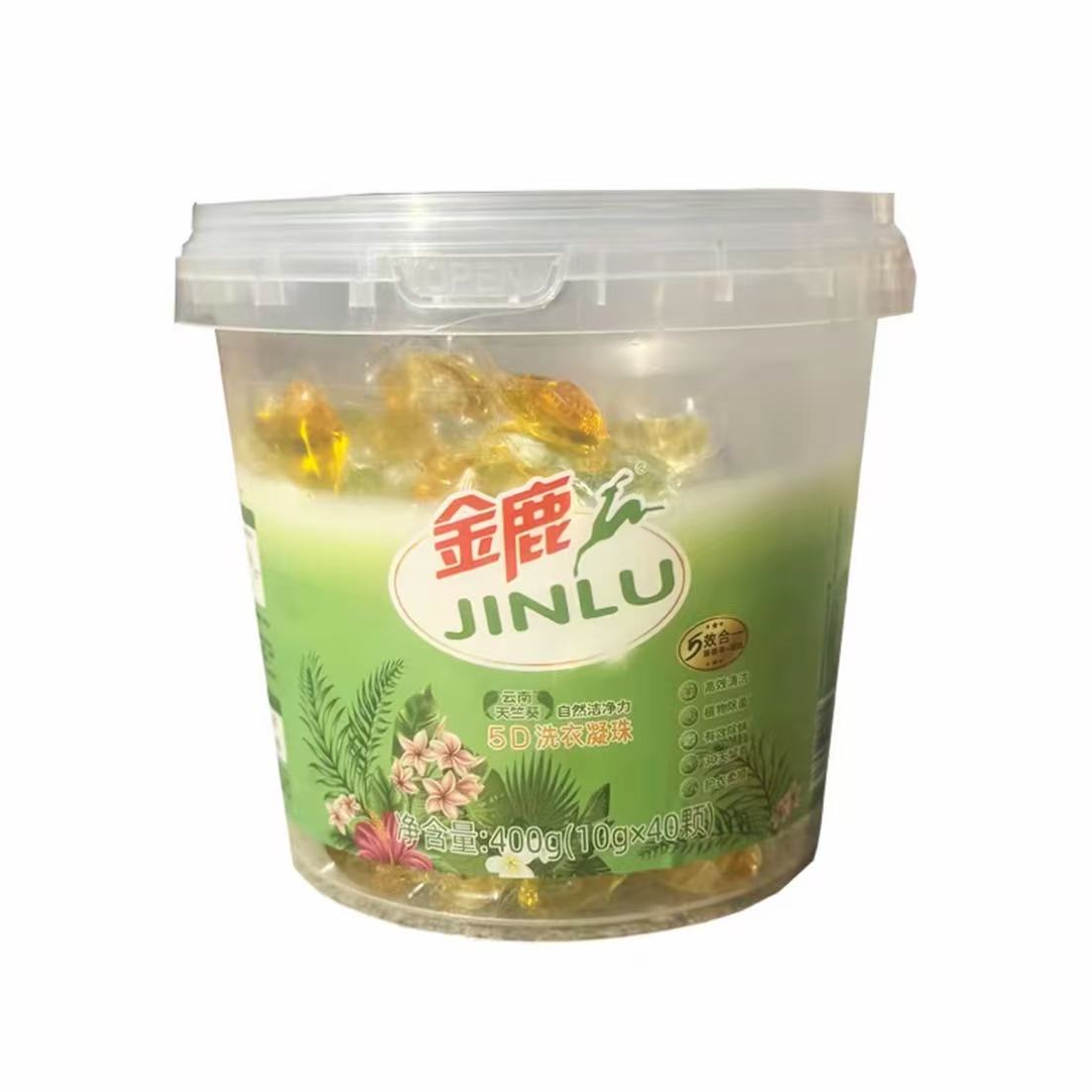 金鹿洗衣凝珠去污除螨持久日晒般清新花香