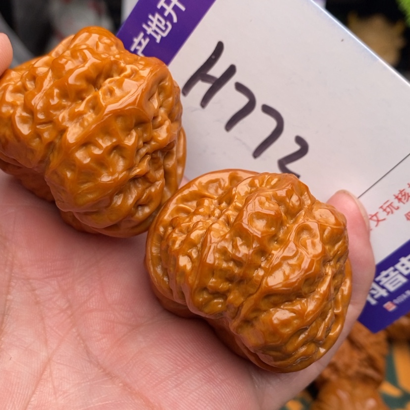 【闪购商品】文玩核桃吊坠边41➕蛤蟆头