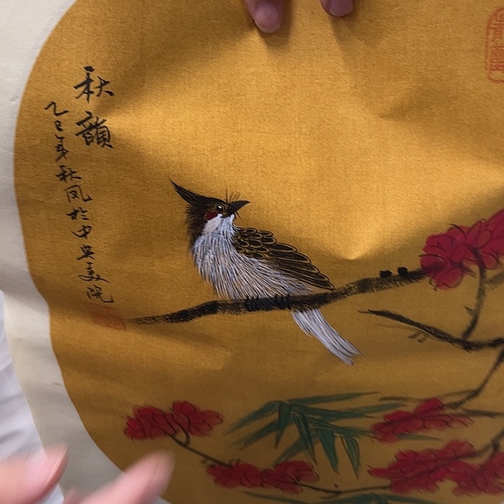 我们的生活方式是