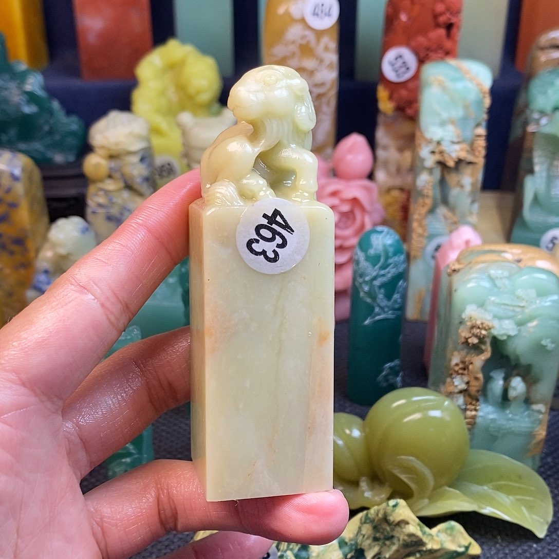 青田石篆刻作品展