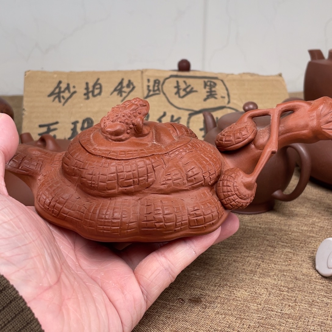 紫砂茶壶紫砂壶紫砂壶紫砂壶