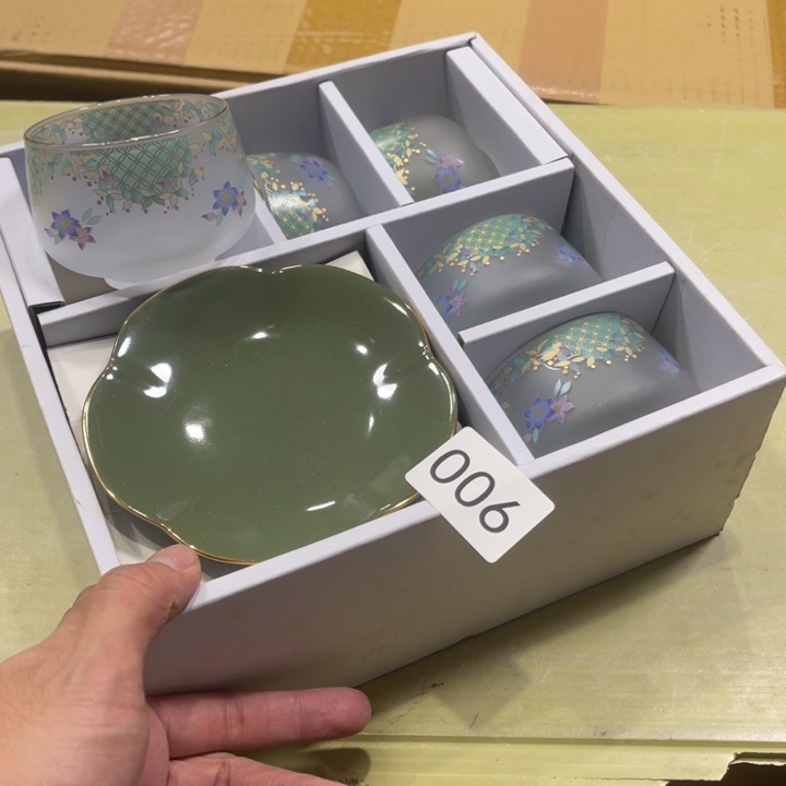 瓷片好看的好看的