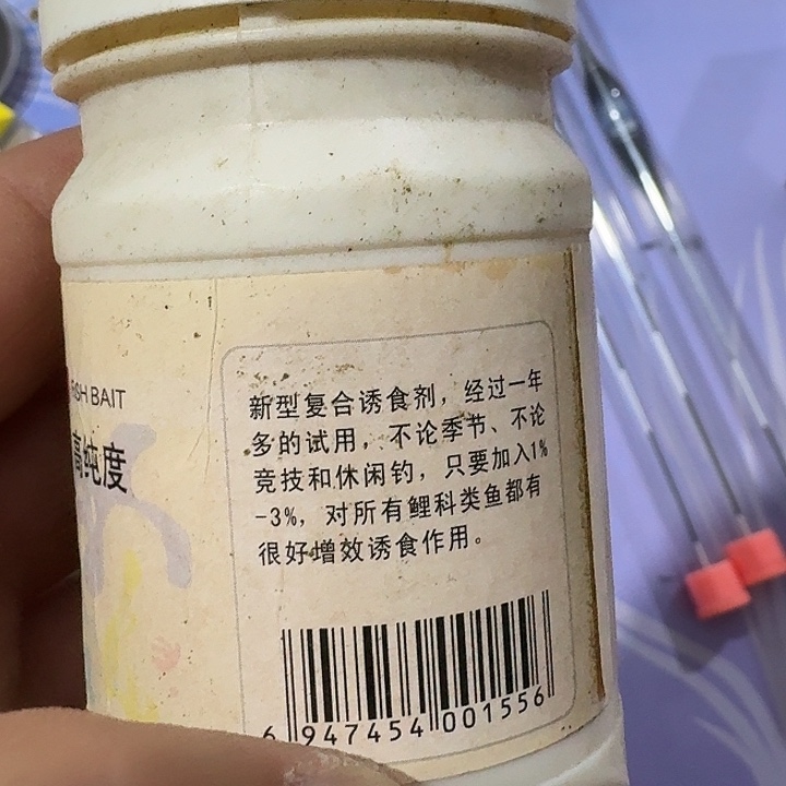 天源果由一单一个