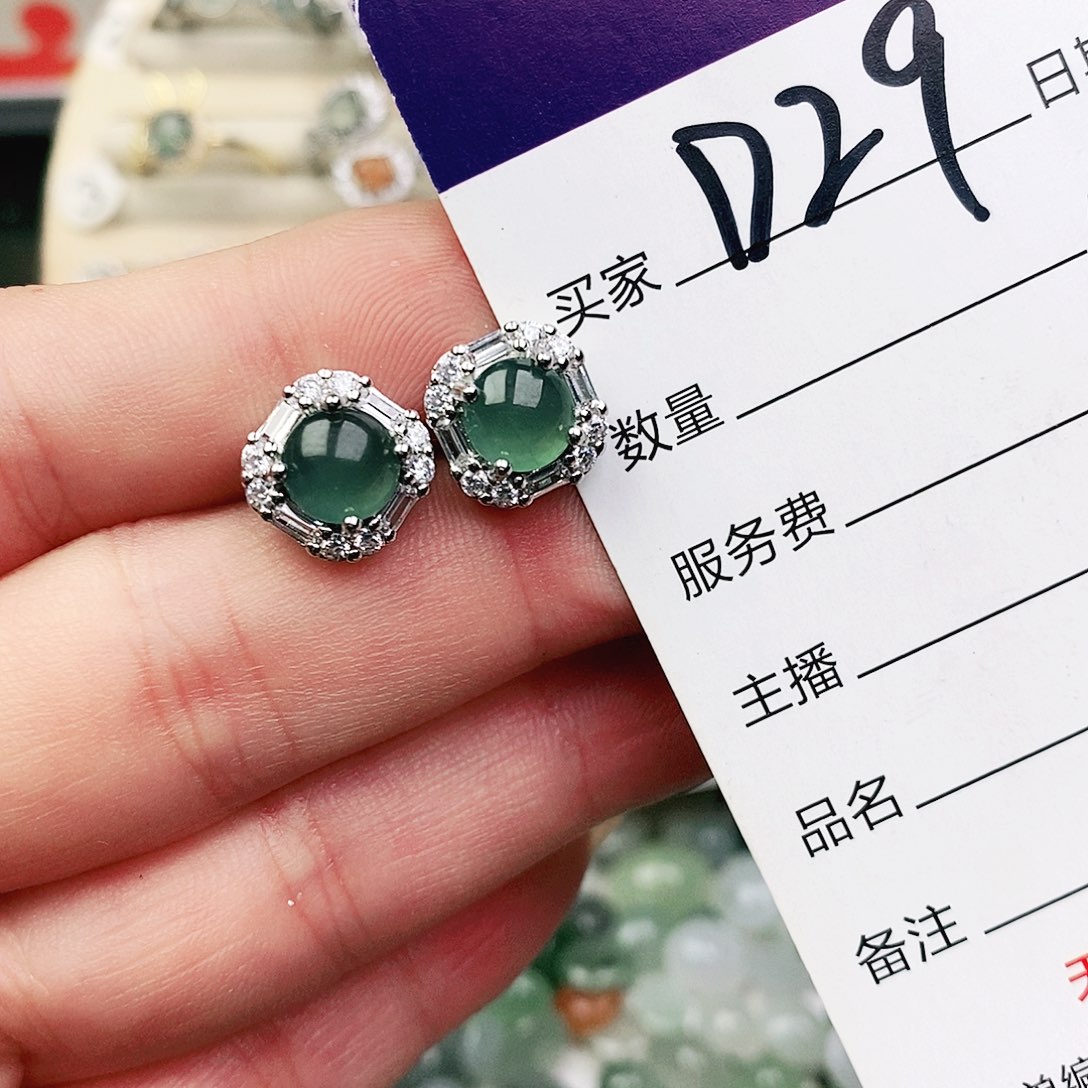 未镶嵌戒指翡翠111111111111