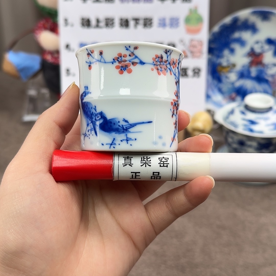 陶瓷制品加工技术