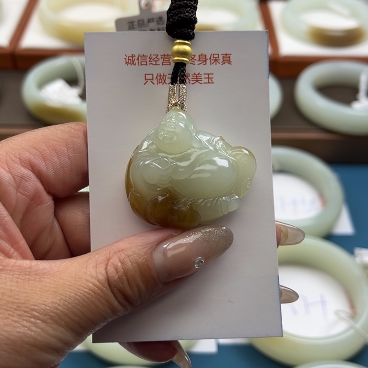 和田玉吊坠未镶嵌