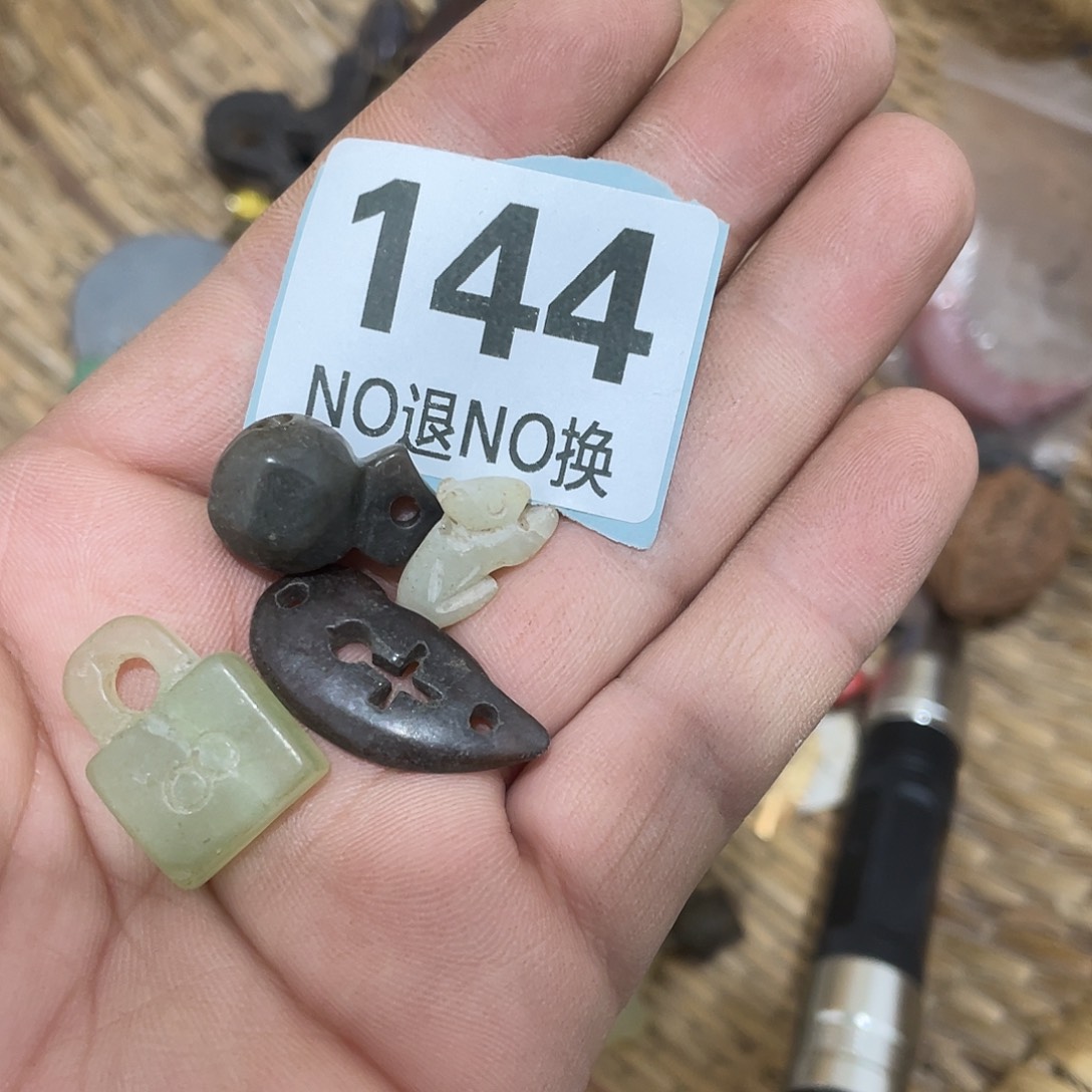 全***李陶瓷直播间火爆热卖