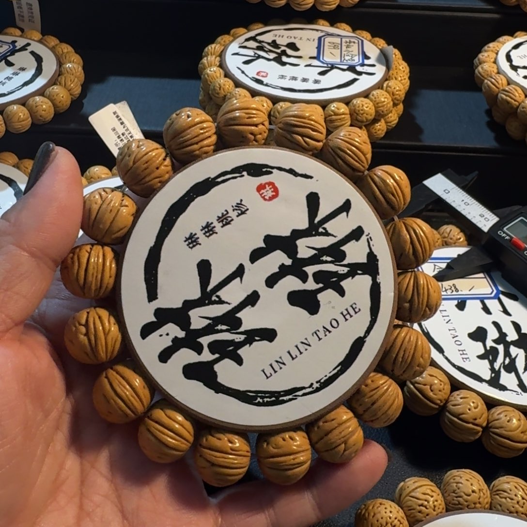 快***溜吊坠桃核野生桃核手串5号